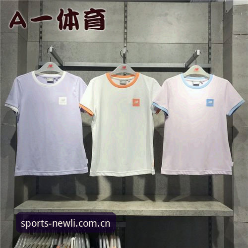 用了三年新利体育，我为什么坚持留在NEWLI旧版兼容入口